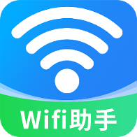 万能WiFi免密连接